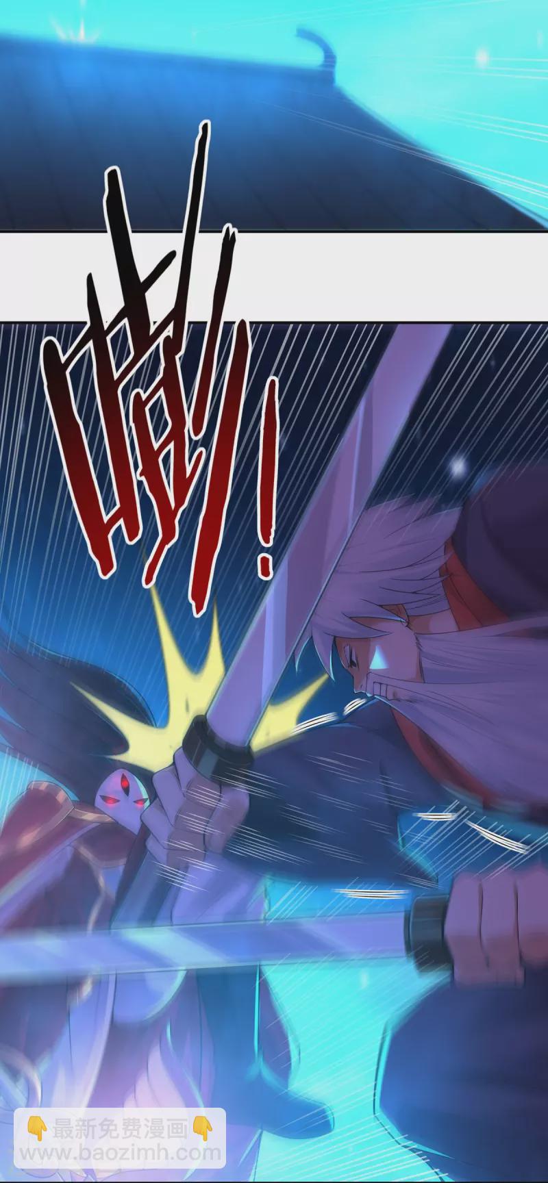 完结话（中）-第191话