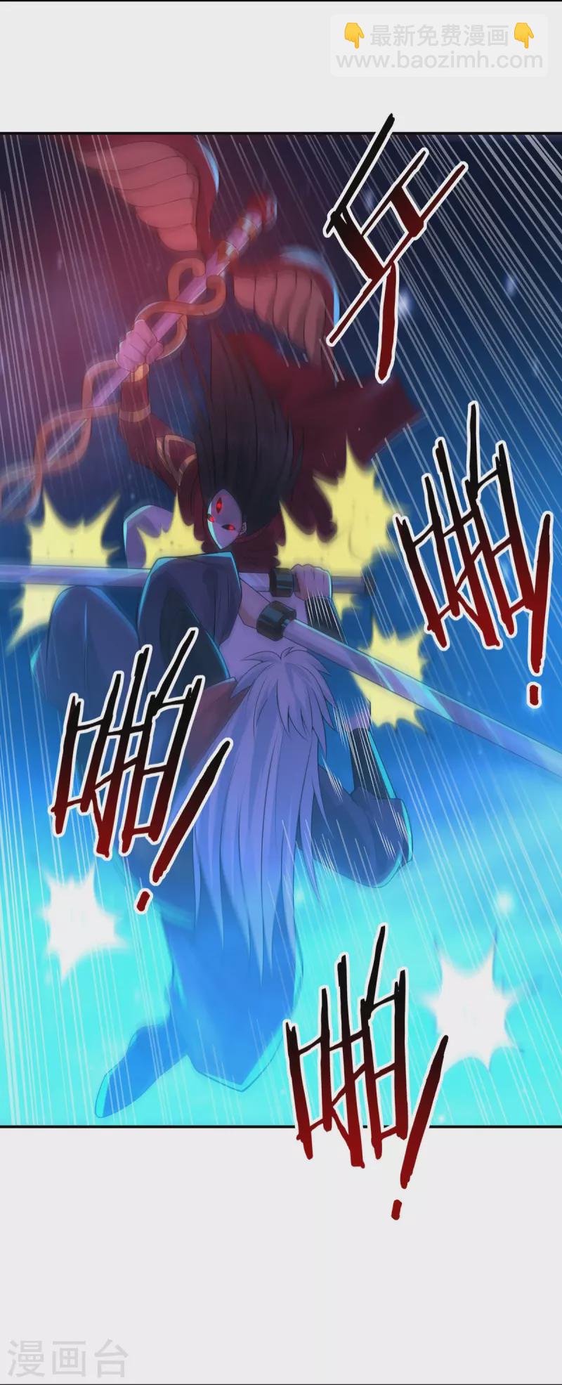 完结话（中）-第191话