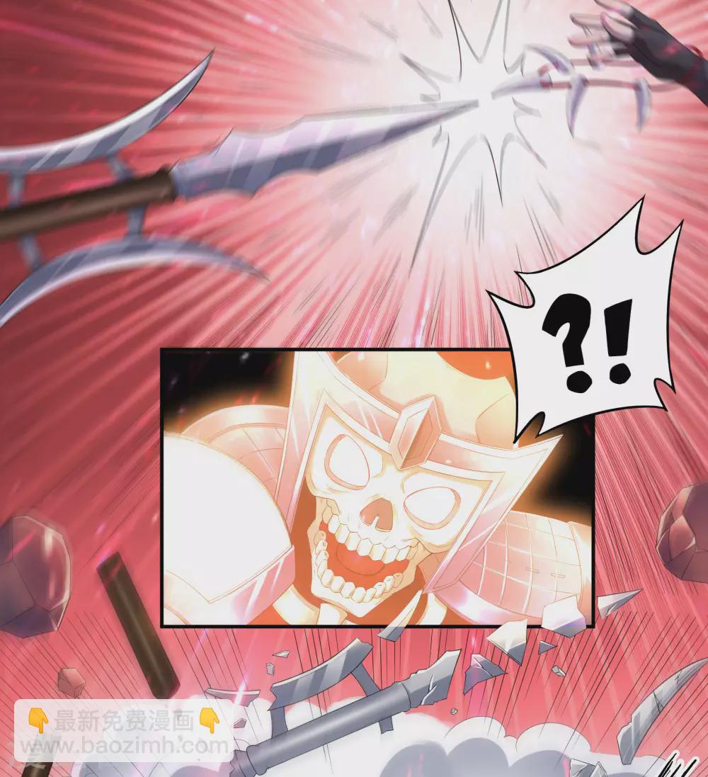 第19话 战斗吧！少年-第21话