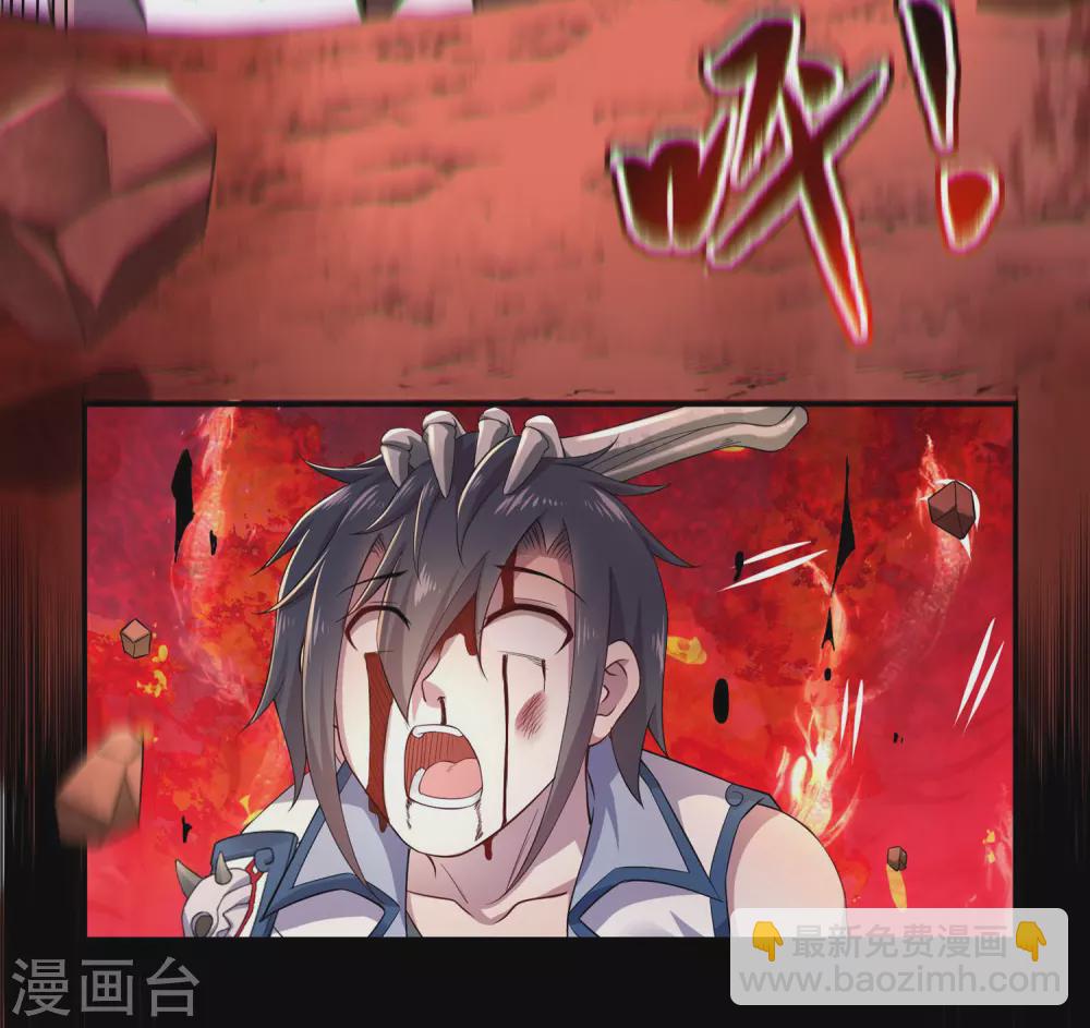 第20话 反击-第23话