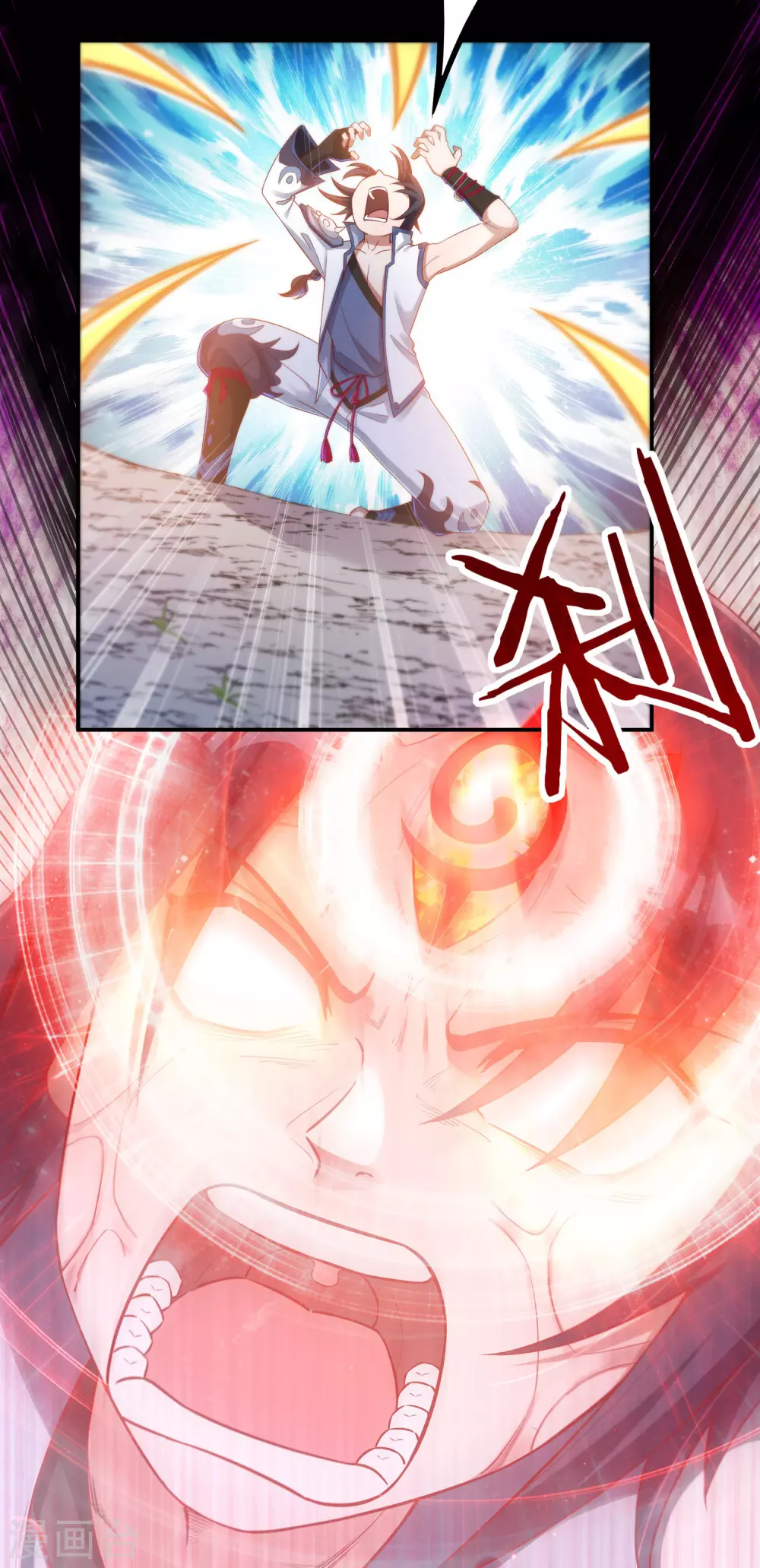 第22话 入魔2-第25话