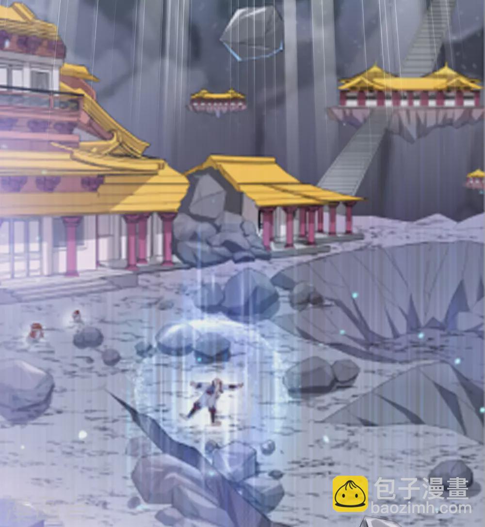 第22话 入魔2-第25话