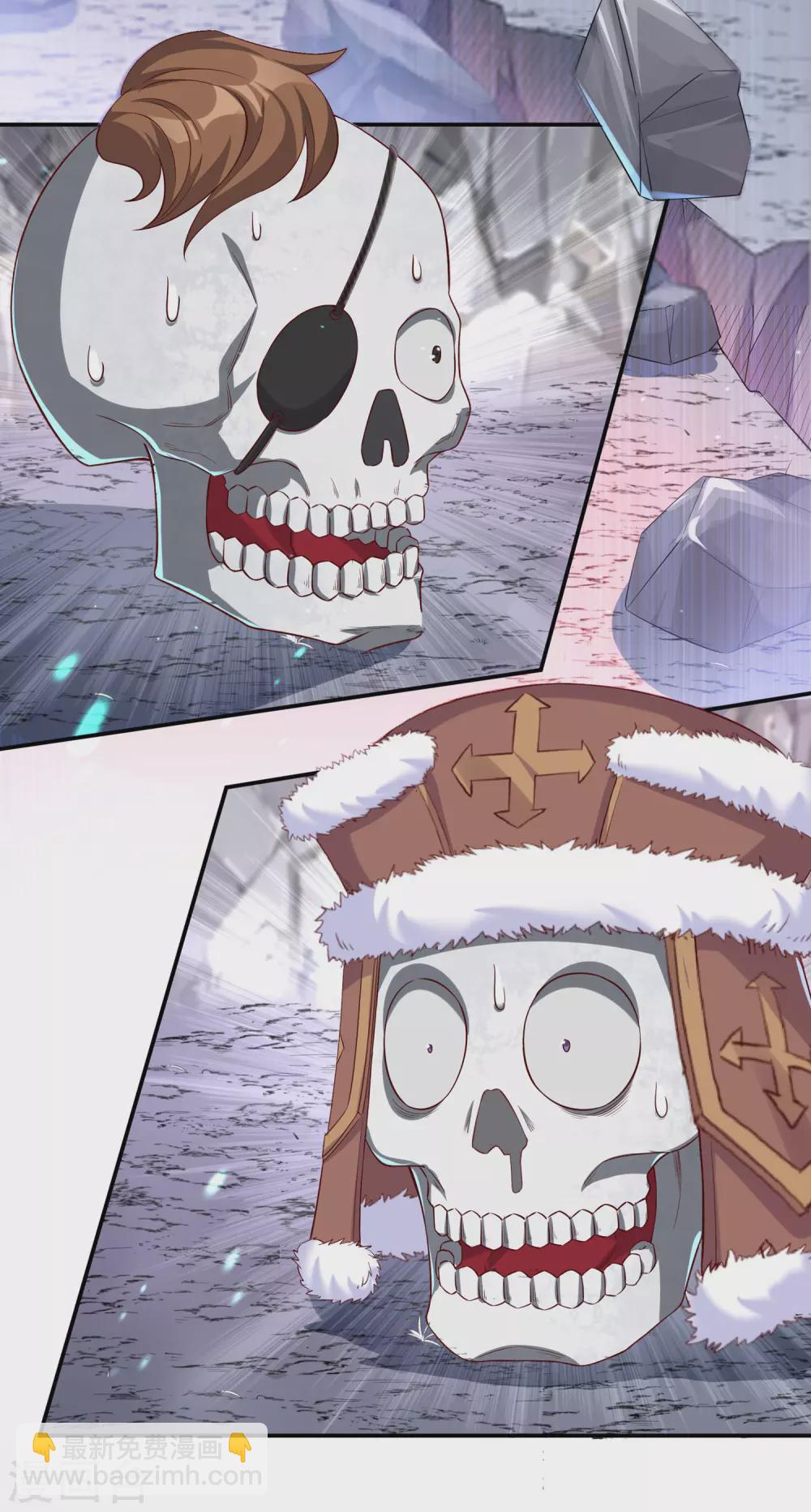 第22话 入魔2-第25话