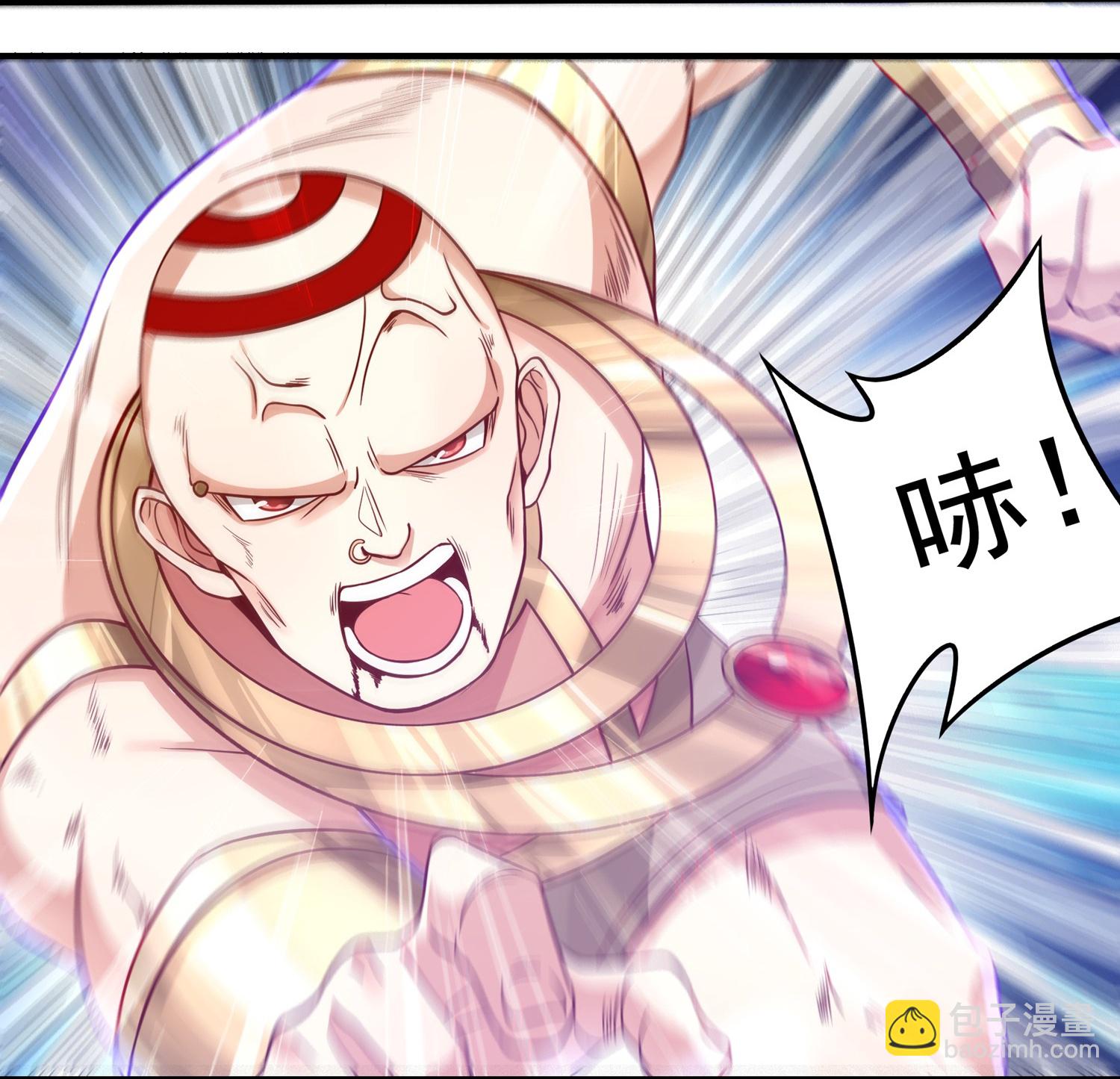 第27话 相助-第29话