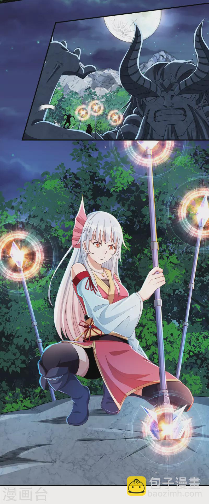 第31话 牛英雄-第35话