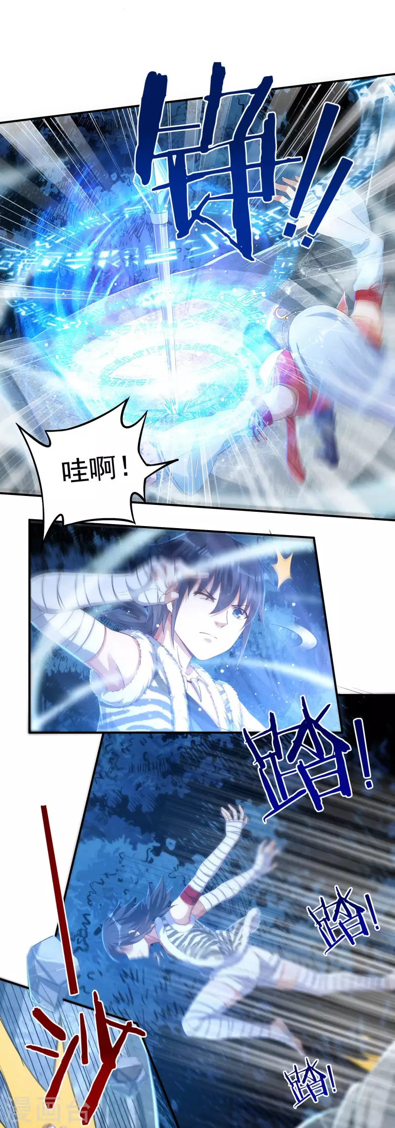 第31话 牛英雄-第35话