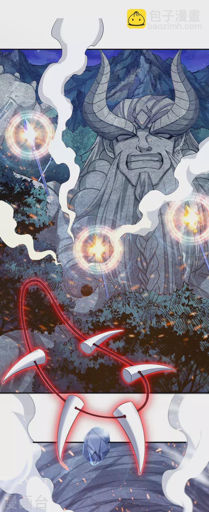 第31话 牛英雄-第35话