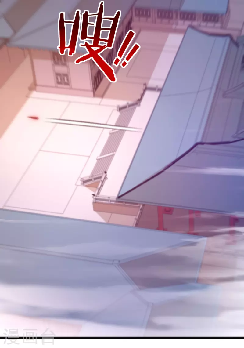 第36话 突变-第41话