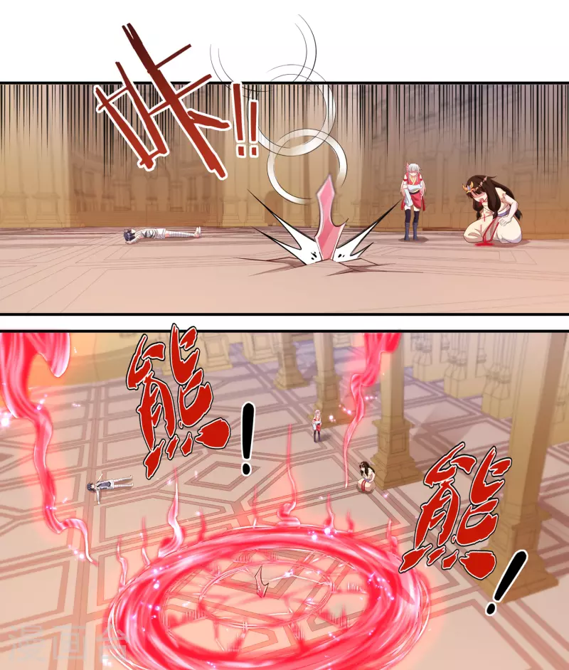 第36话 突变-第41话