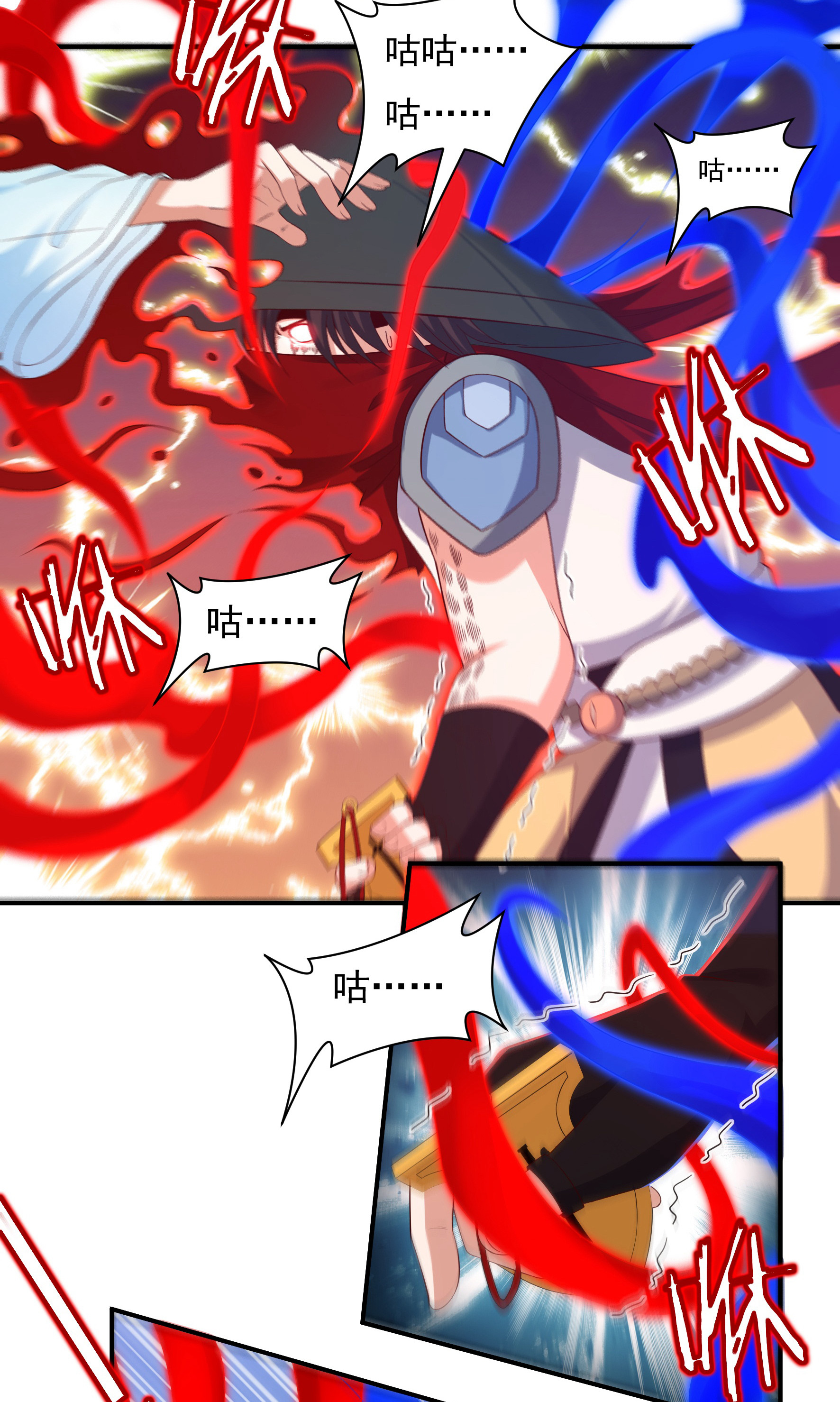 第37话 魔碎骨！苏醒-第39话