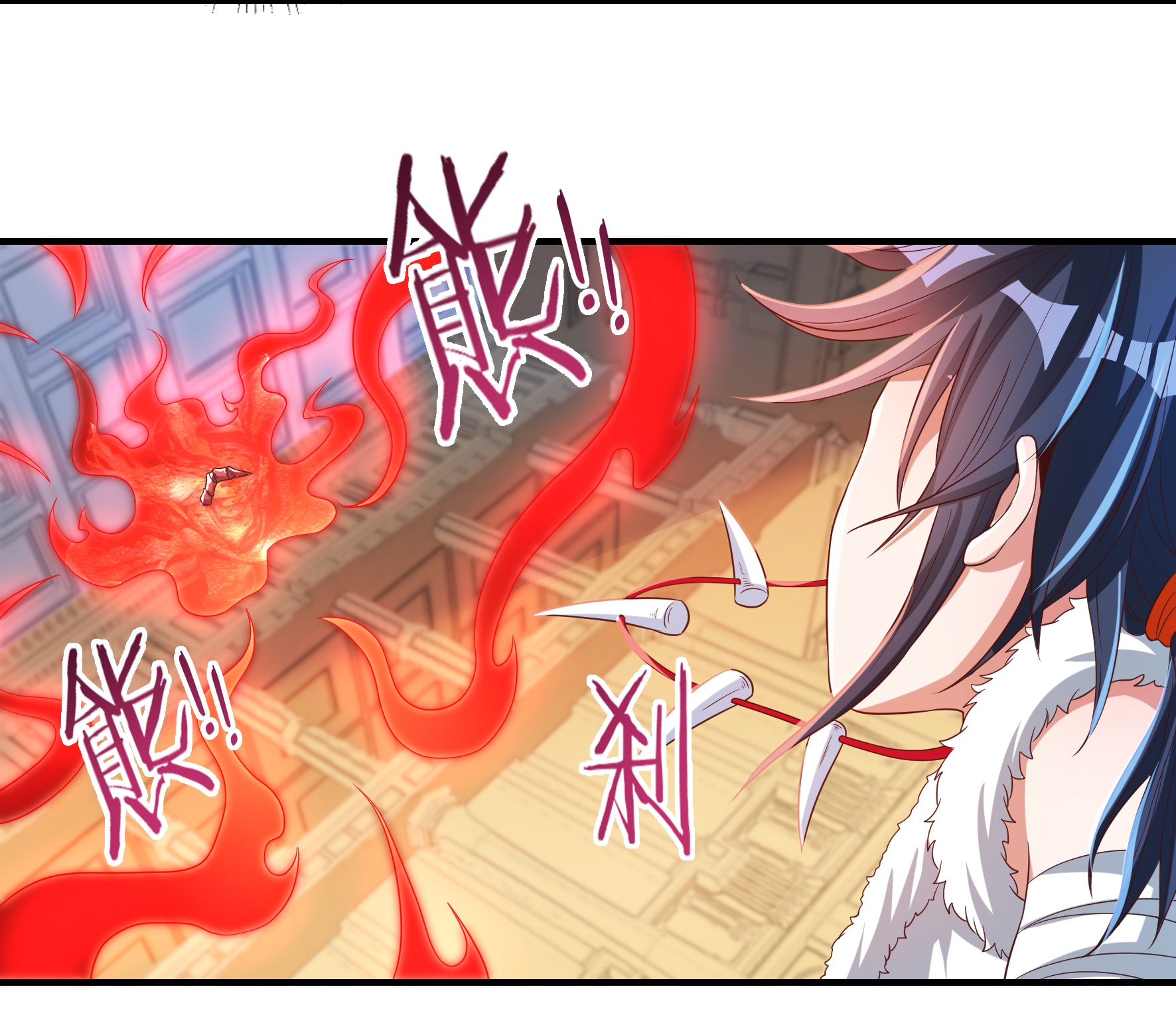 第37话 魔碎骨！苏醒-第39话