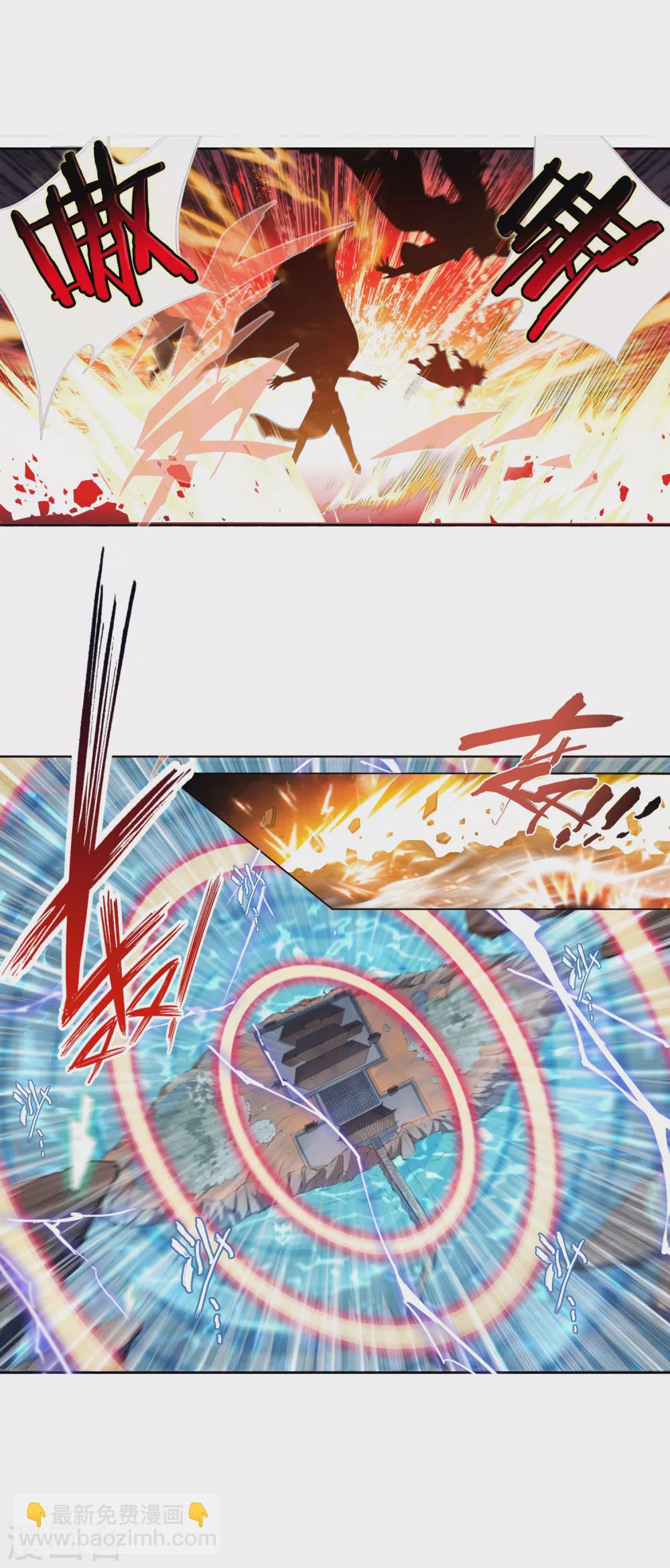 第4话 灭门1-第5话