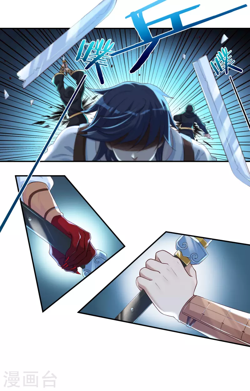 第51话 一人军-第59话