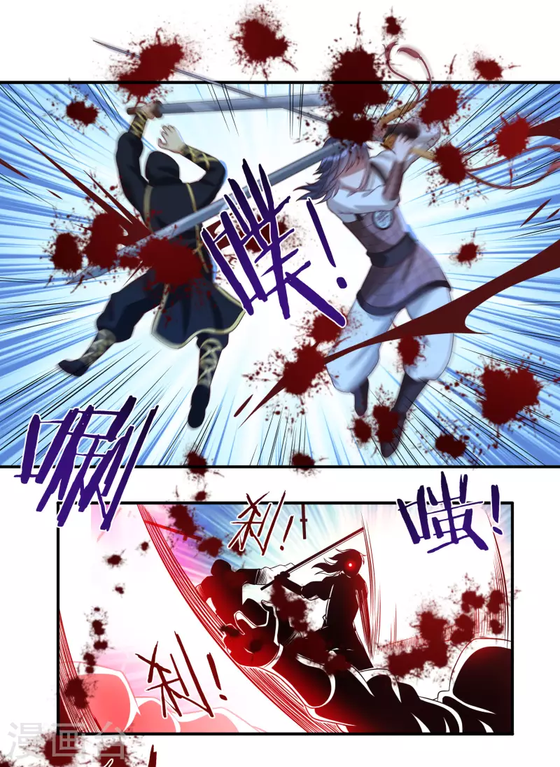 第51话 一人军-第59话