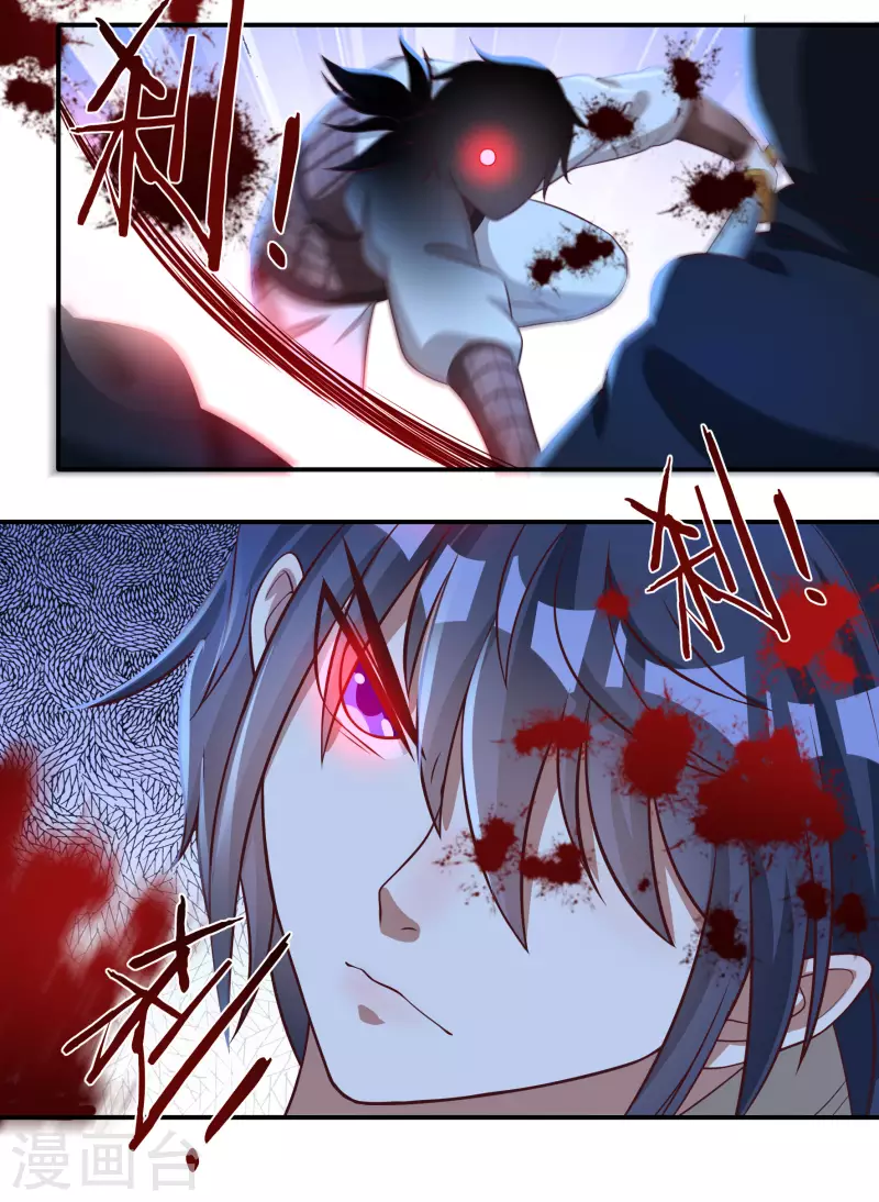 第51话 一人军-第59话