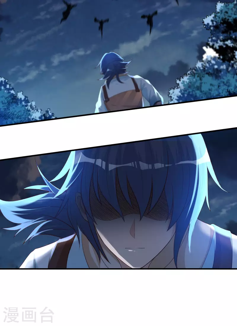 第51话 一人军-第59话