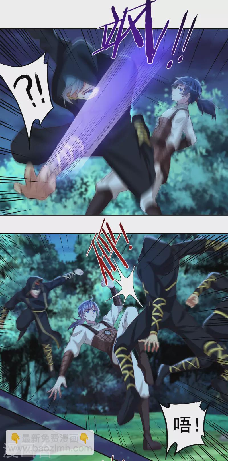 第51话 一人军-第59话