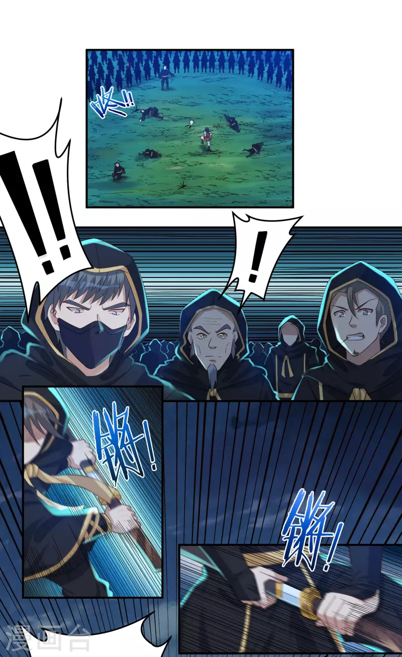 第51话 一人军-第59话