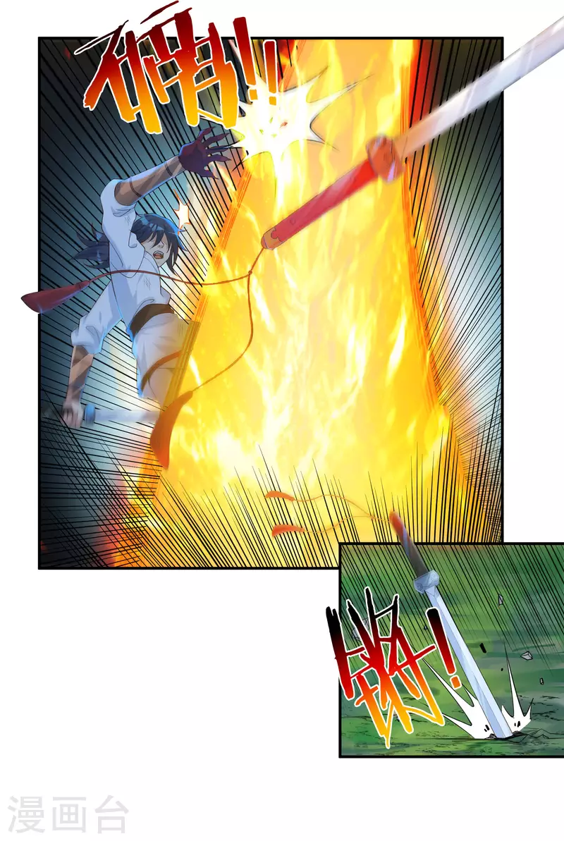 第53话 Round-2-第61话