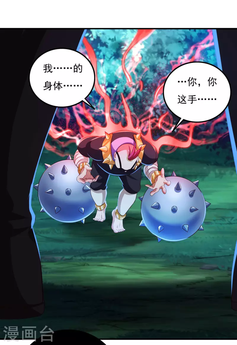 第57话 惨败-第65话