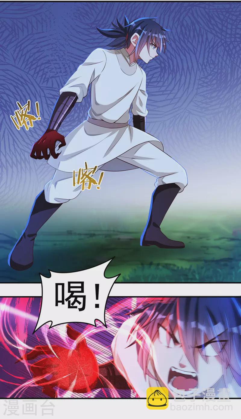 第57话 惨败-第65话