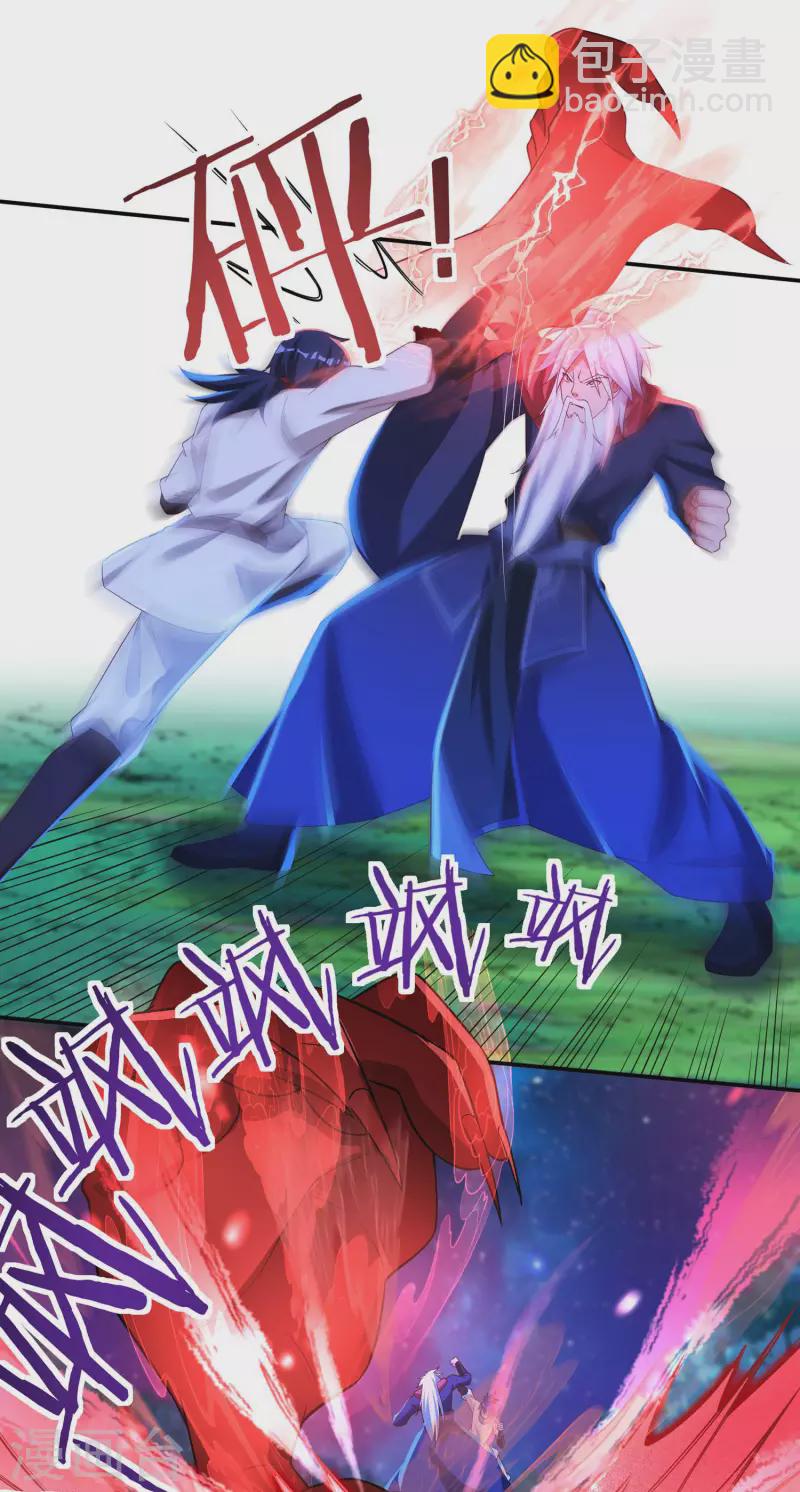 第57话 惨败-第65话