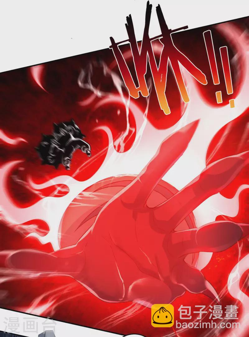 第57话 惨败-第65话