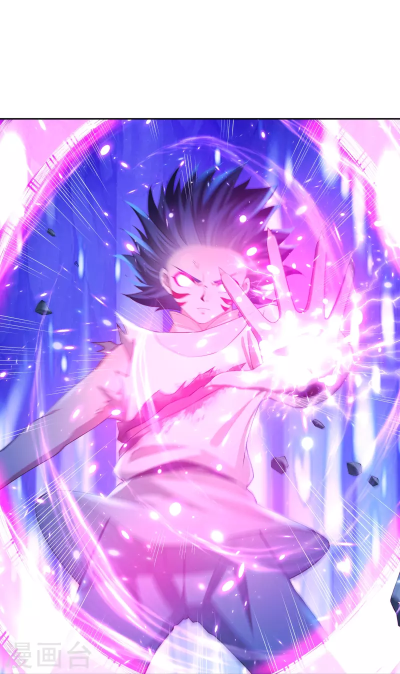 第77话 魔化玄感境-第87话