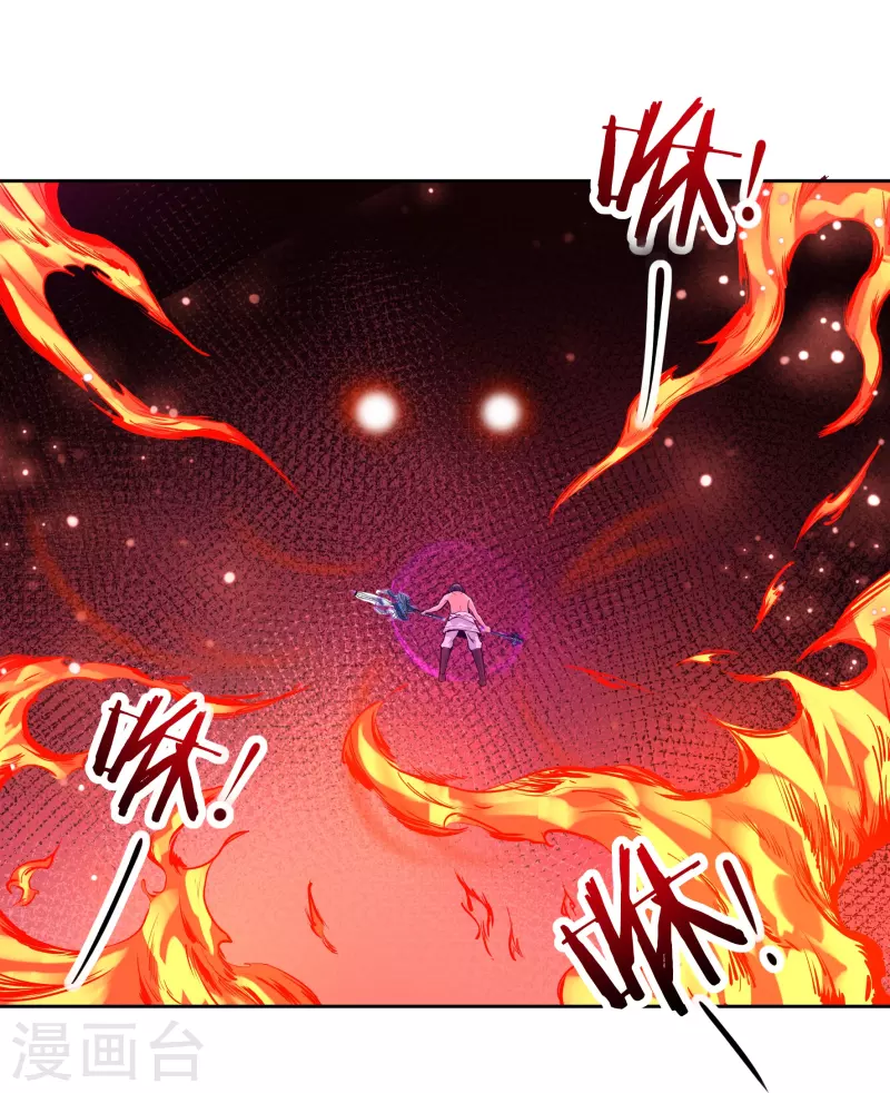 第79话 无相舍利-第89话