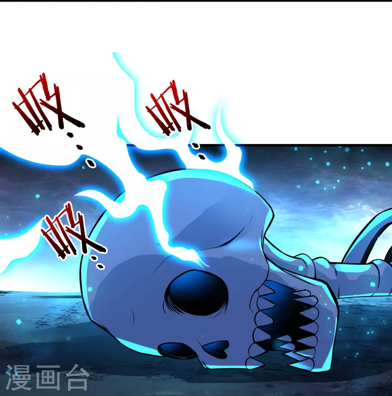 第85话 黄雀在后-第97话