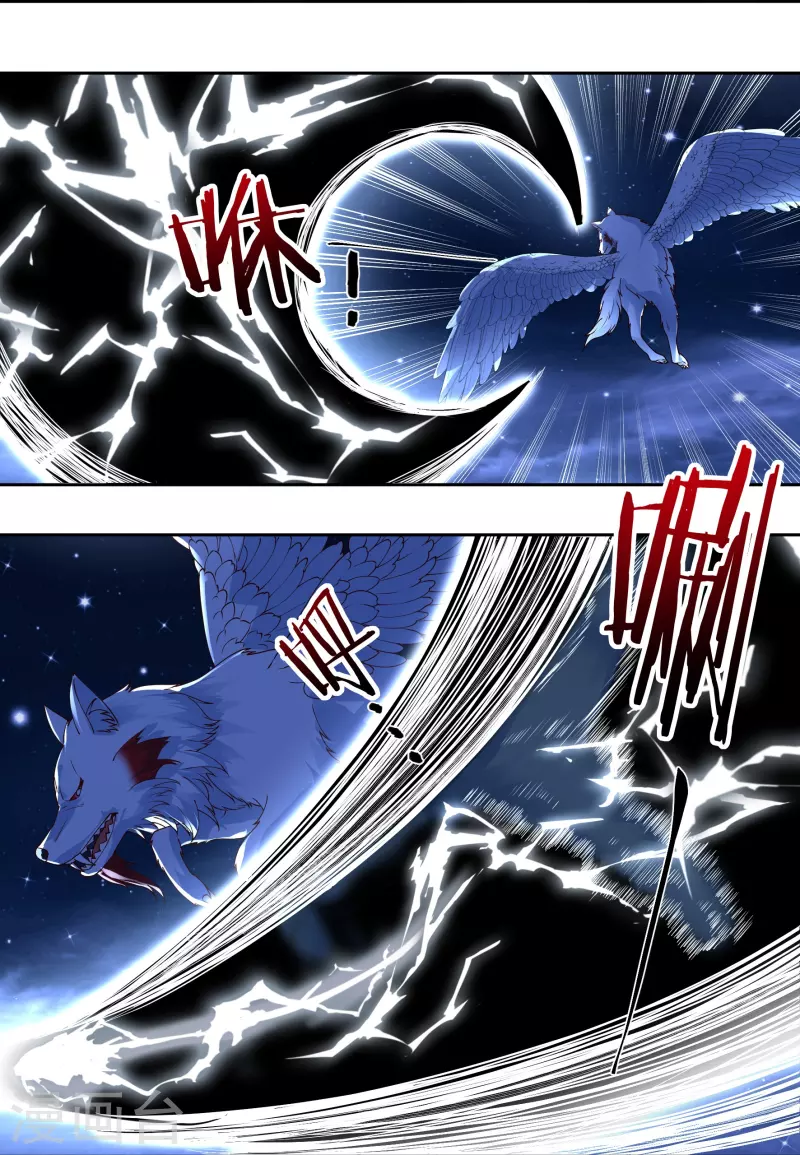 第85话 黄雀在后-第97话