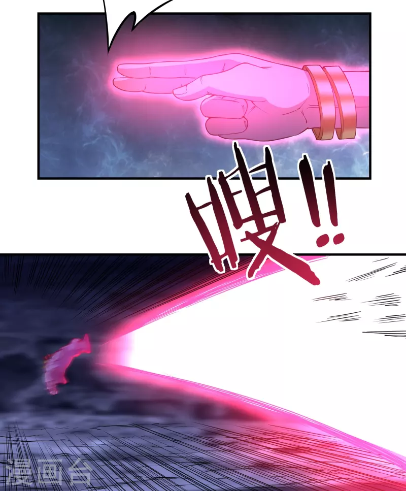 第91话 脱出-第103话