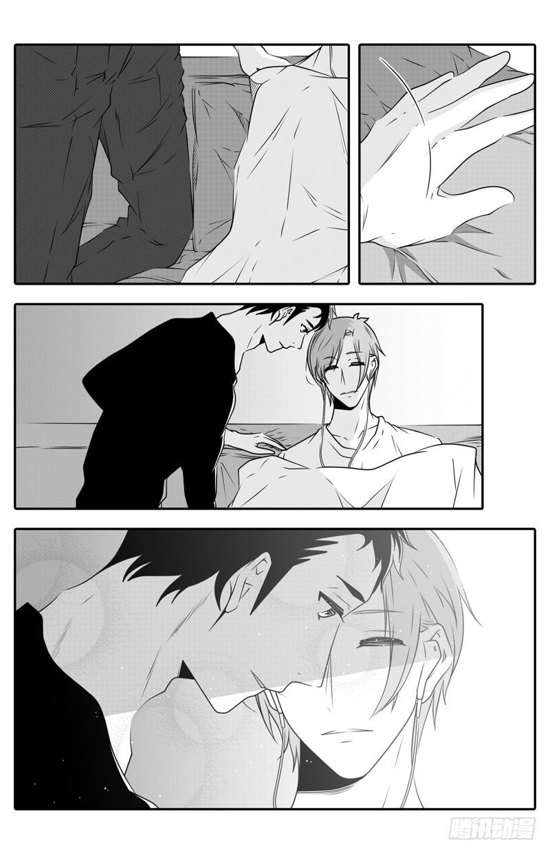 第十一话-第11话