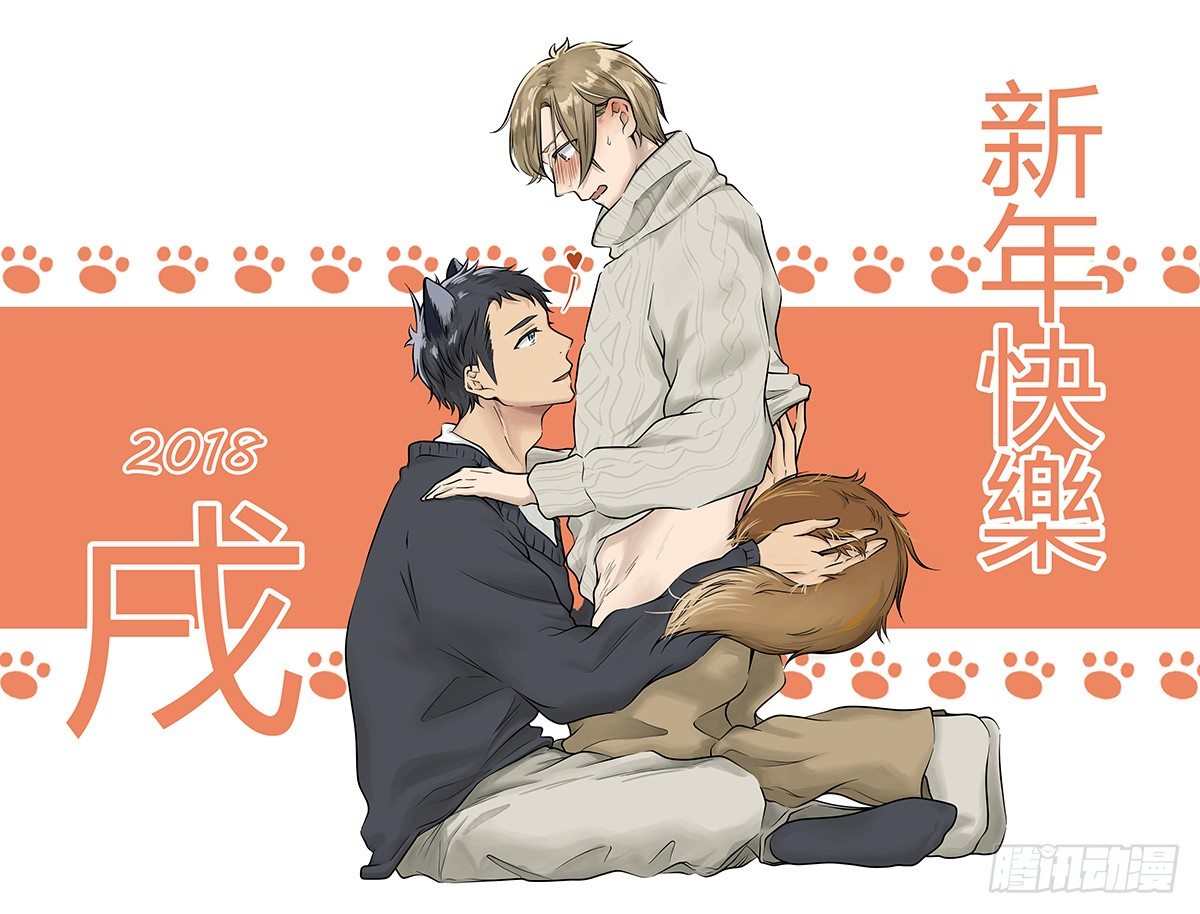 第十五话-第15话