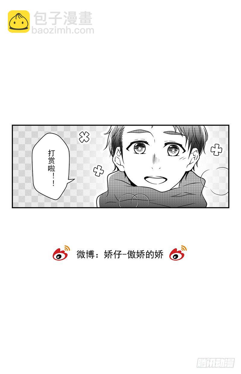 第十五话-第15话