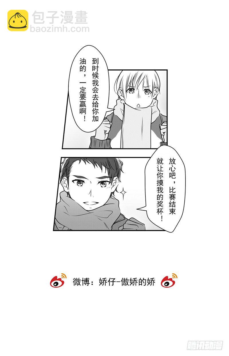 第十五话-第15话