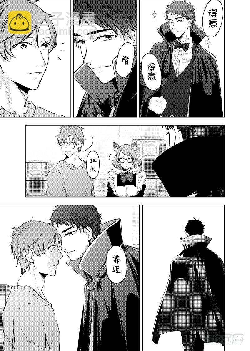 第二十三话-第23话