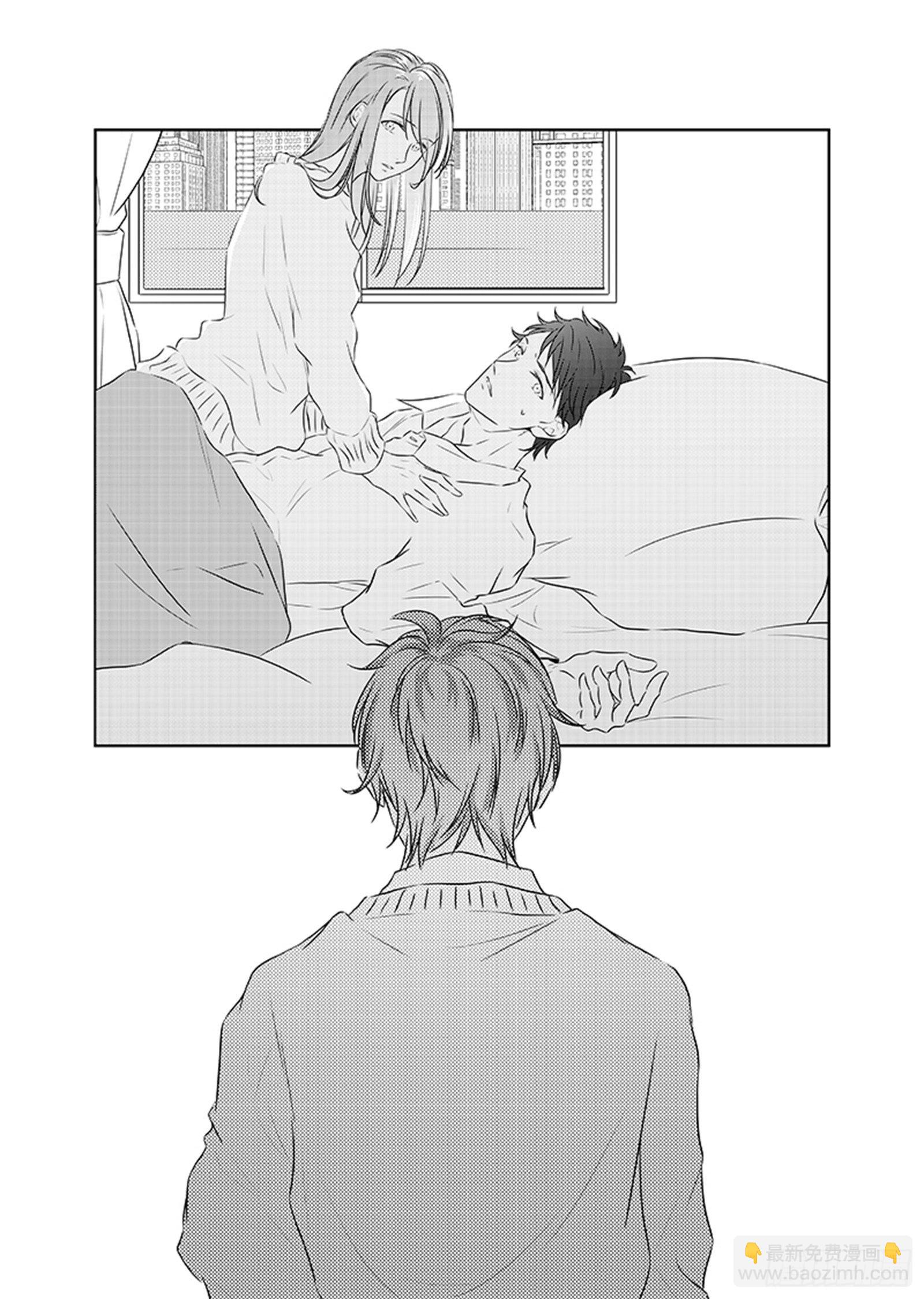 第二十九话-第29话