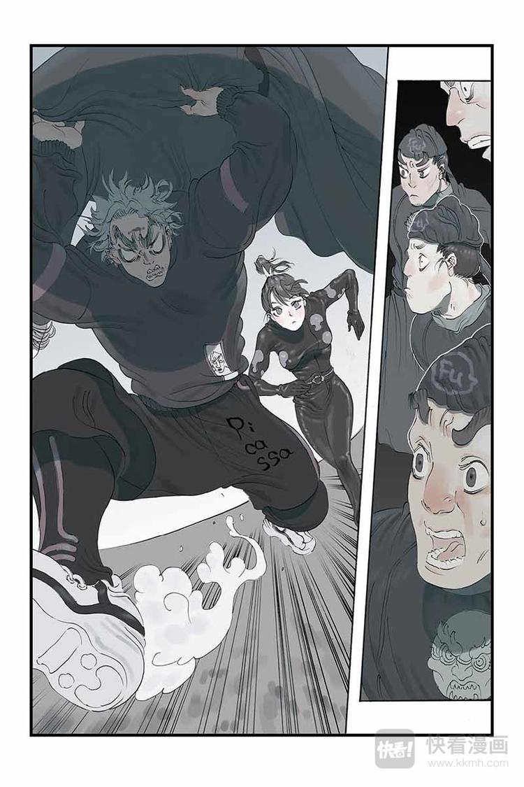 第13话 花开了-第13话