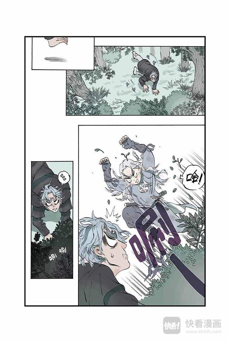 第05话 去长安-第5话