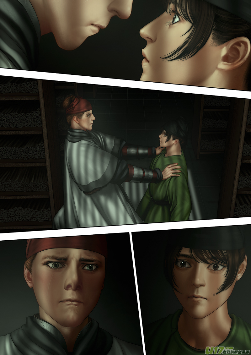 140 第二十八章-6-第157话