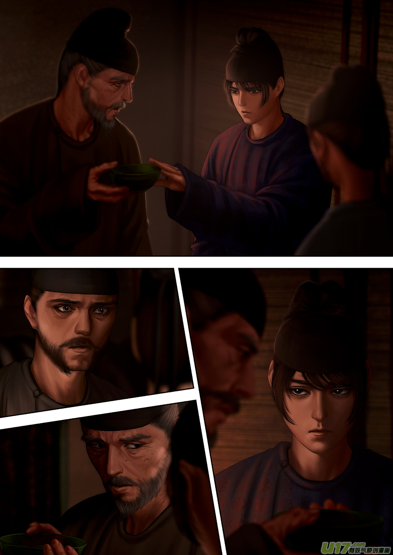 147 第二十九章-5-第165话