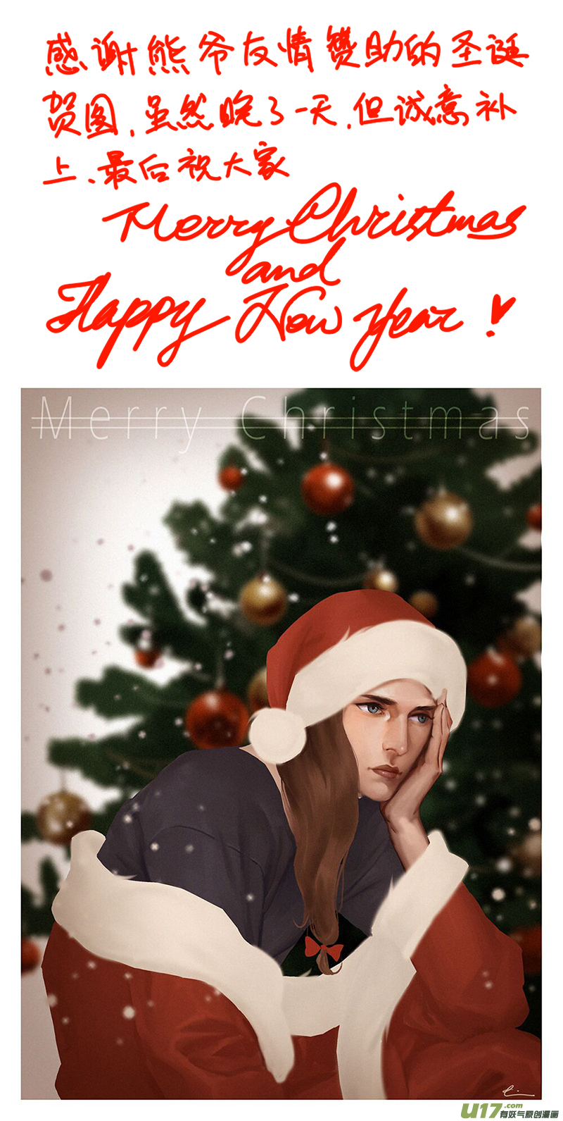 167 第二十九章-25-第185话