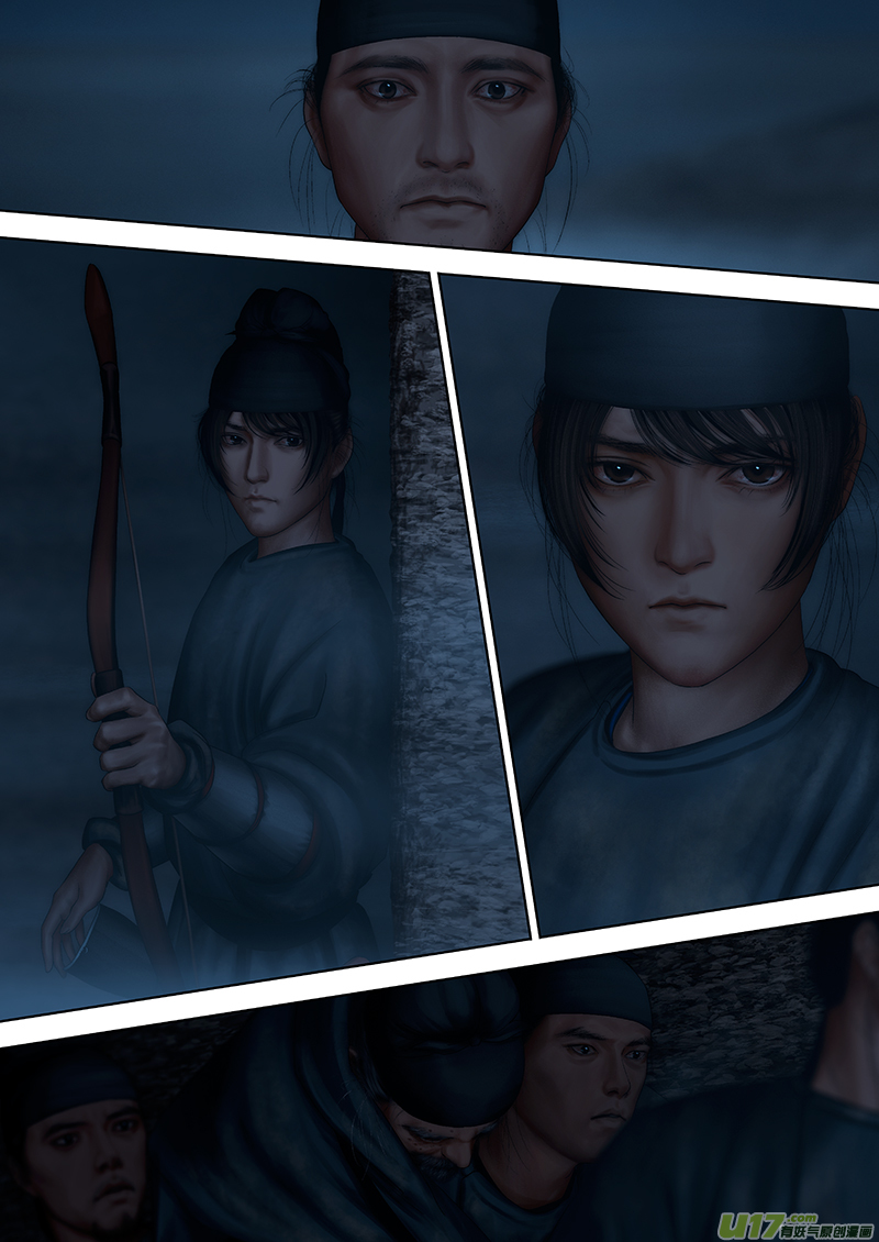 171 第二十九章-29-第189话