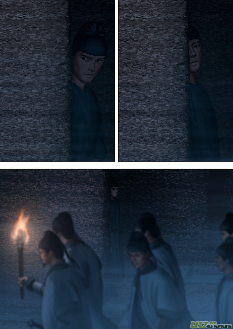 171 第二十九章-29-第189话