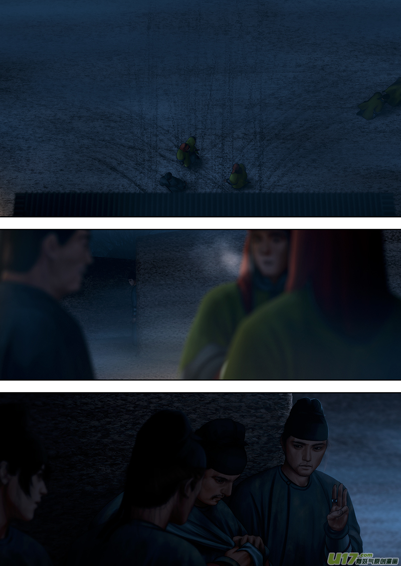 171 第二十九章-29-第189话