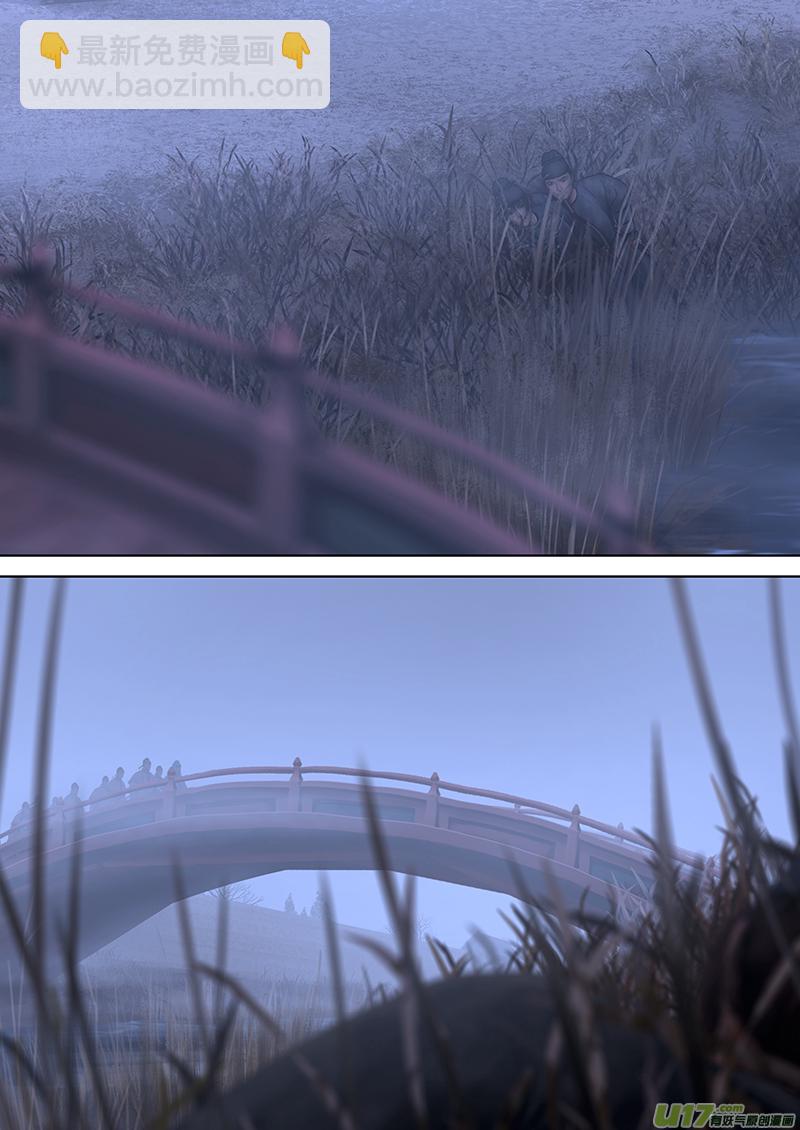 177 第二十九章-35-第195话