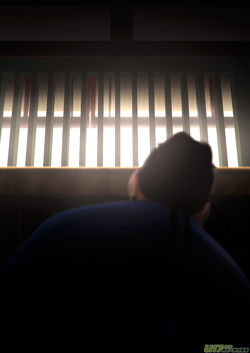 187 第零章-3-第205话