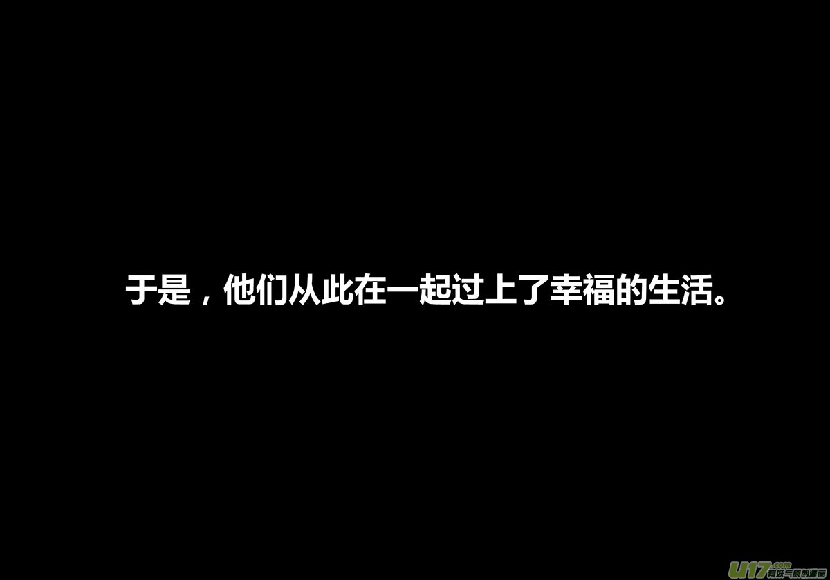 23 第十章-4-第29话