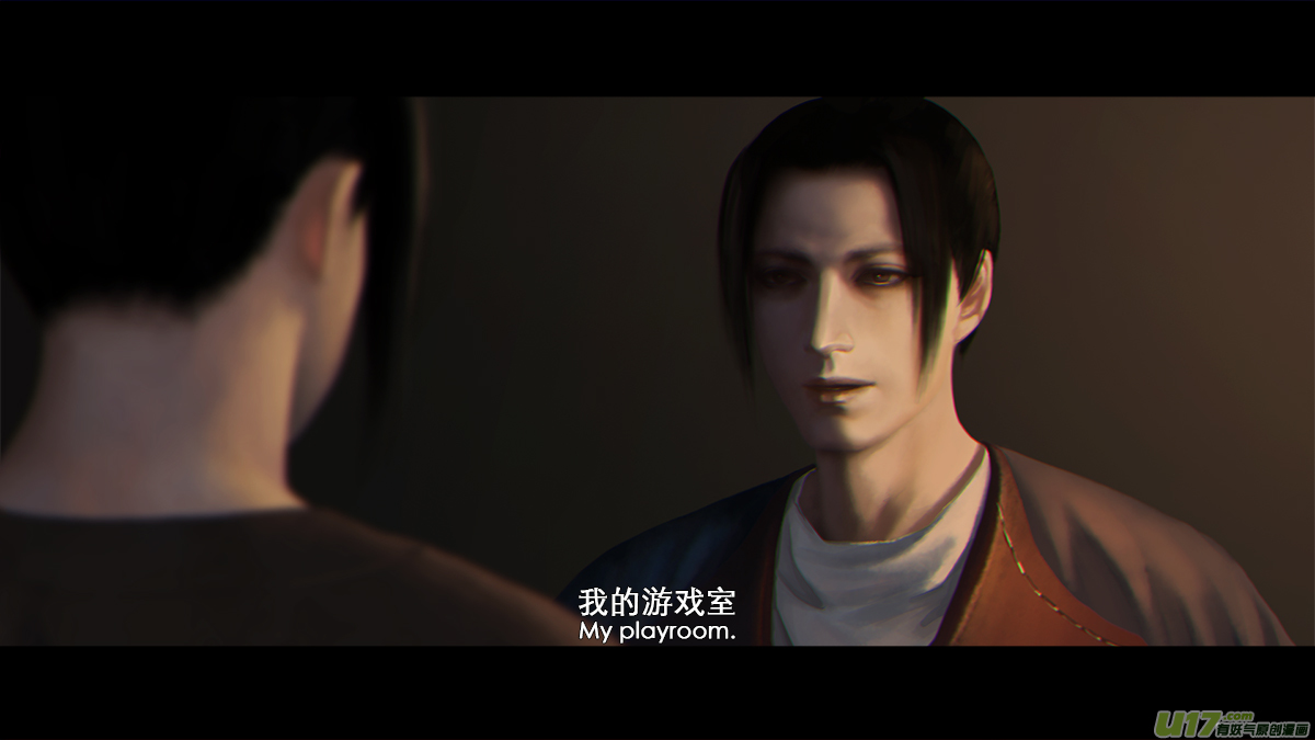 番外：这不是开元异闻录！-下-第31话